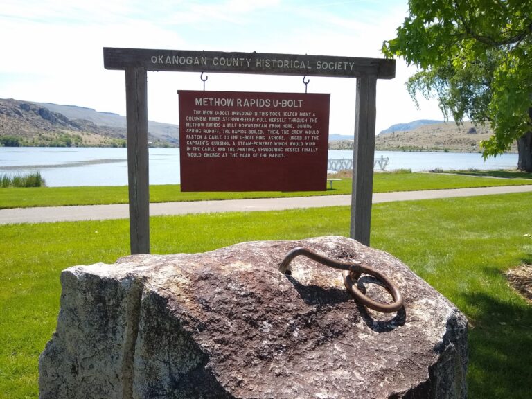 Methow Rapids U-Bolt, Pateros City Park- Columbia River Methow Rapids U-Bolt, Pateros City Park- Columbia River